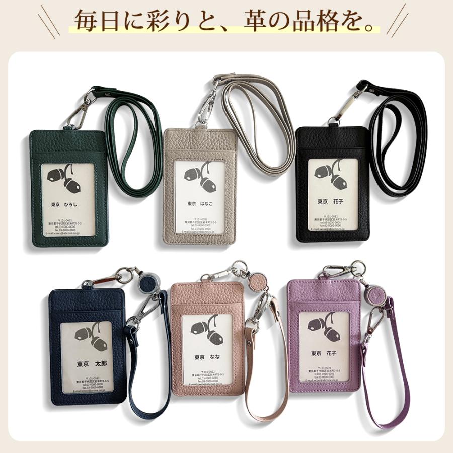 GRANEU パスケース リール付き 本革 ネックストラップ 3点セット 社員