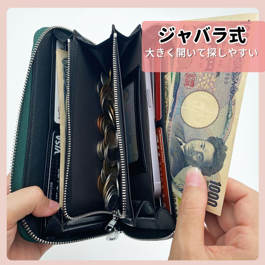 GRANEU 改良版 長財布 レディース メンズ 本革 財布 革 GRANEU 改良版 長財布 レディース メンズ 本革 財布 革
