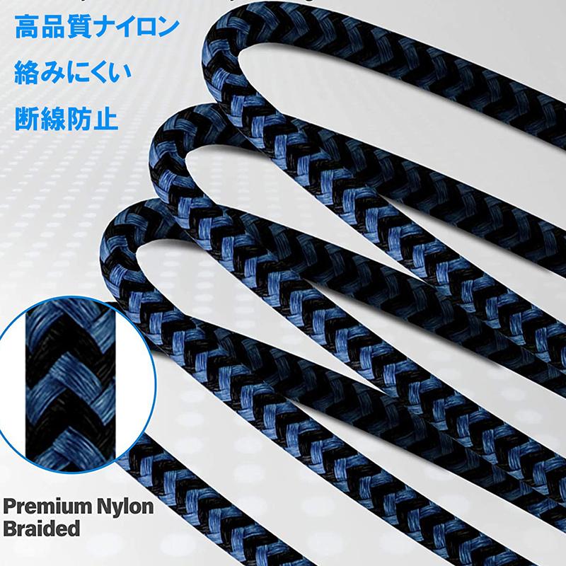 iPhone 充電ケーブル 充電 ケーブル 5本セット ライトニングケーブル