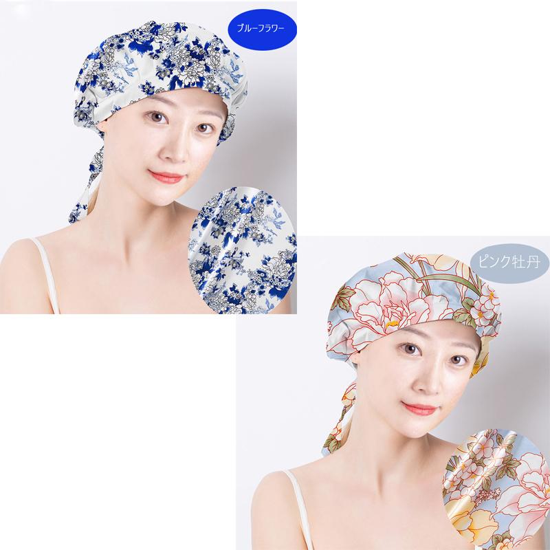 在庫一掃セール ナイトキャップ シルク 6A レディース シルクキャップ 天然シルク100% ロングヘア 保湿 お休みキャップ メンズ |  | 17