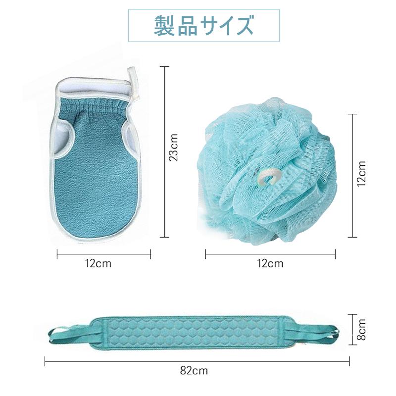 ボディブラシ シリコン製 3点セット 垢すり タオル ブラシ お風呂 Amazon.co.jp: ボディブラシ シリコン製 垢すり 垢擦りタオル