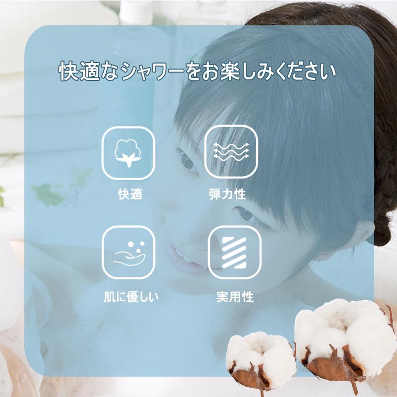 垢すりスポンジ 3点セット 垢すりタオル 背中ブラシ ロング