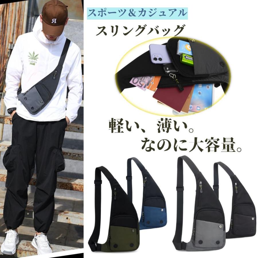 GRANEU セール ボディバッグ スリングバッグ メンズ レディース 軽量