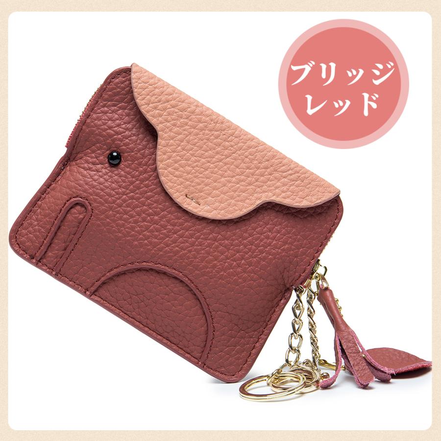 pa　beautiful people チェーン付きコインケース グレー 楽天市場】【ワンタッチでパカッと開く】 コインケース ミニ財布