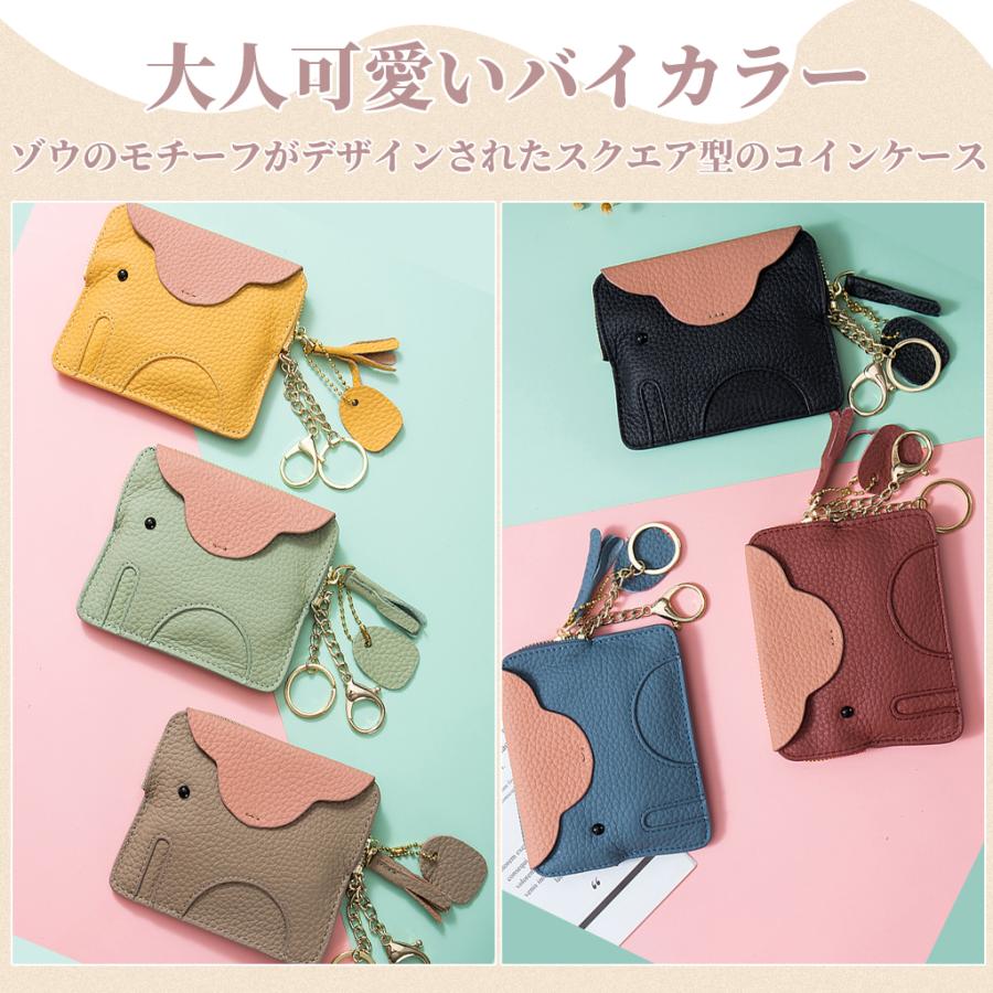 LOEWE ゲート ミニ コインケース キーリング バイカラー ロエベ キーリング コインケース ゲート ミニ バイカラー レザー