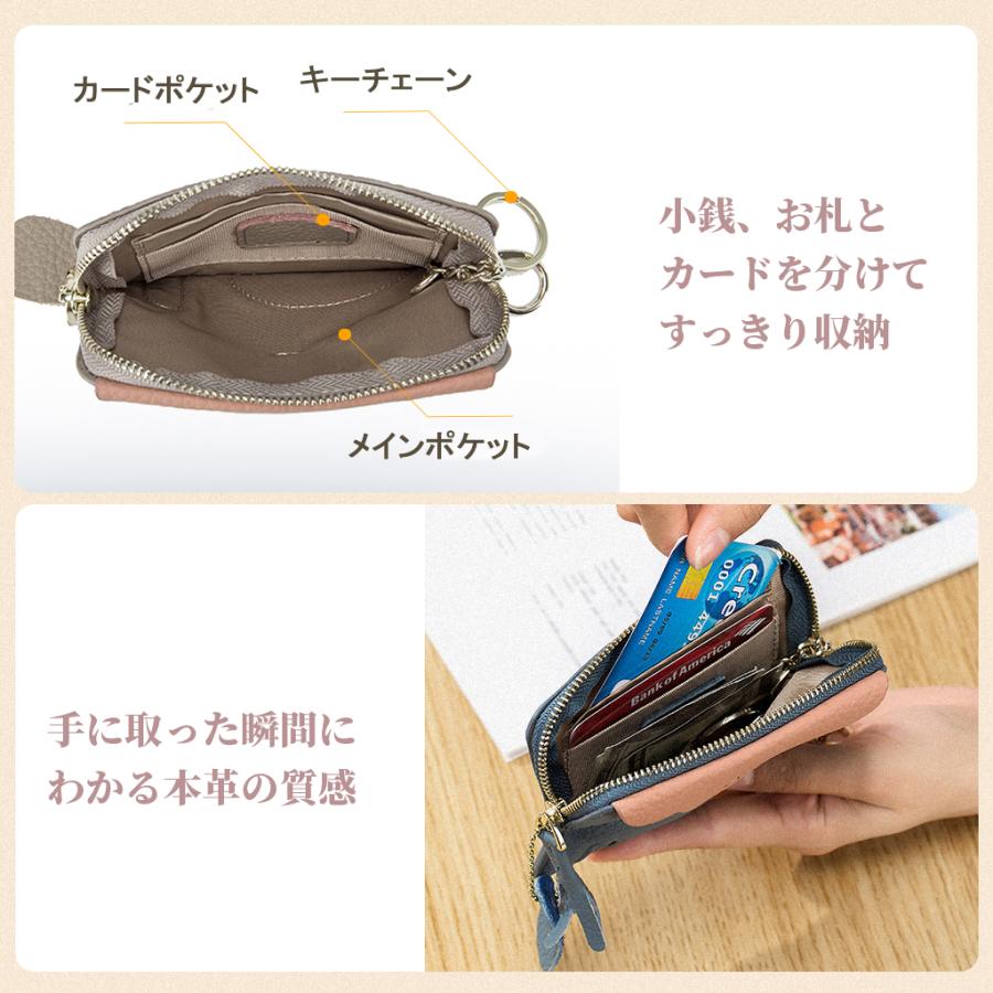 コインケース ミニ財布 本革 レディース 小銭入れ かわいい 象