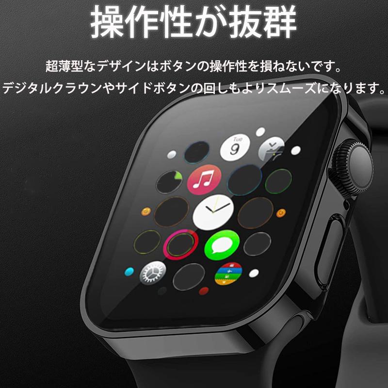 アップルウォッチ カバー 防水 2枚セット 保護 ケース 45mm 44mm 41mm 