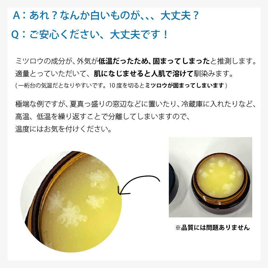 3個セット 送料無料 メール便 グレンジ ハーバルハピネスバーム 10ml あせもクリーム かゆみ止め 無添加 ボディクリーム オーガニック 乾燥 アトピー肌 A6101tr グレンジ ジャパン 通販 Yahoo ショッピング