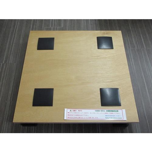 陶芸 電気窯 日本電産シンポ 陶芸窯 DUA-01型 100V電気窯 : 陶楽 陶芸 電気窯 日本電産シンポ 陶芸窯 DUA-01型 100V電気窯 : 陶楽