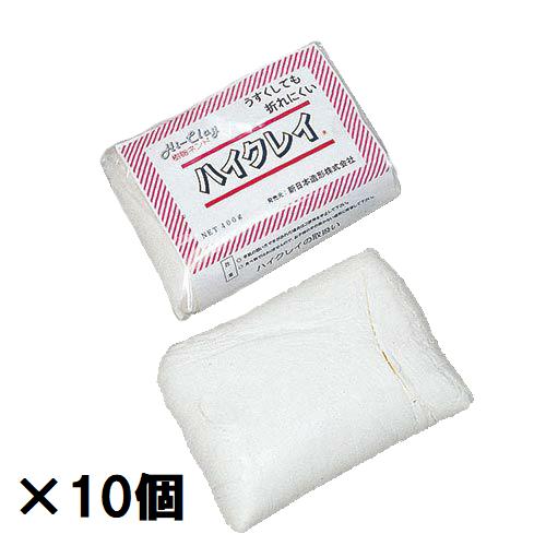 樹脂粘土 ハイクレイ 400g 繊維系樹脂粘土 10個セット : 陶楽房グラン