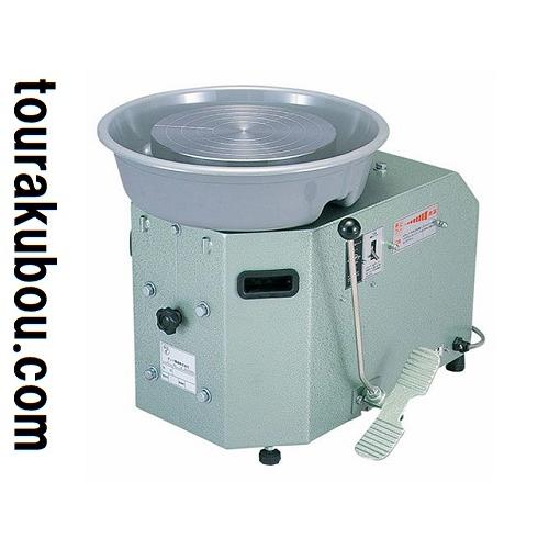 陶芸 電動ろくろ グット電機 TP-500型 ドベ受け付 カメ板Φ30cm1枚 