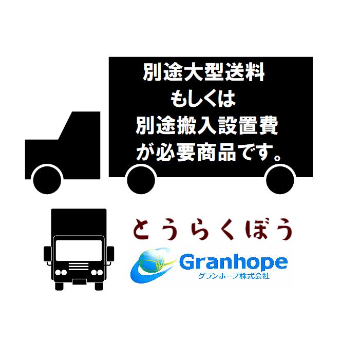 陶芸 電動ろくろ 日本電産シンポ RK-2Pプロ型 ドベ受け付き カメ板1枚付き 本格 1年保証｜granhope｜02