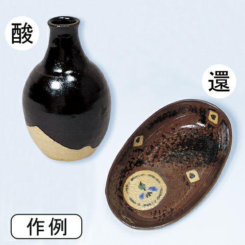 陶芸 釉薬 瀬戸黒釉(せとぐろ) 1kg 伝統釉薬 : 陶楽房グランホープ