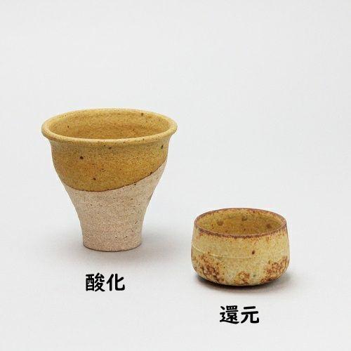 古瀬戸　灰釉　臼型水指（水つぎ）大傷直し（御深井釉薬・黄瀬戸釉薬） 陶芸 釉薬 黄瀬戸灰釉 1kg 灰釉薬 : 陶楽房グランホープYahoo!店