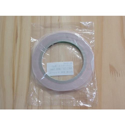 ステンドグラス用コパーテープ カッパーテープ・コパーテープ・カッパーシート・補強材 | ステンド