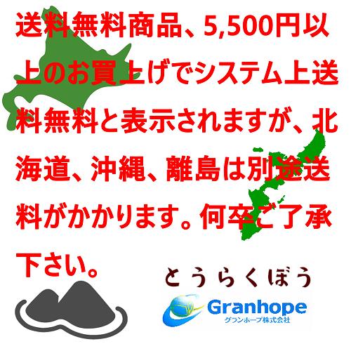 防犯用品 アルミ安全さすまた スプリンガー 1900L パワーグリップタイプ 送料無料商品（北海道、沖縄、離島を除く）の画像