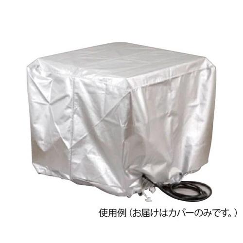 アートキルン　電気窯　SV1 陶芸　ハンドメイド　ガラス細工　色入れセット！ アートキルン 電気窯 SV1 陶芸 ハンドメイド ガラス細工 色入れセット