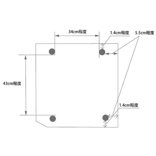 陶芸 陶芸窯 日本ヴォーグ社 横扉式電気窯 100V ペインターズキルンSV