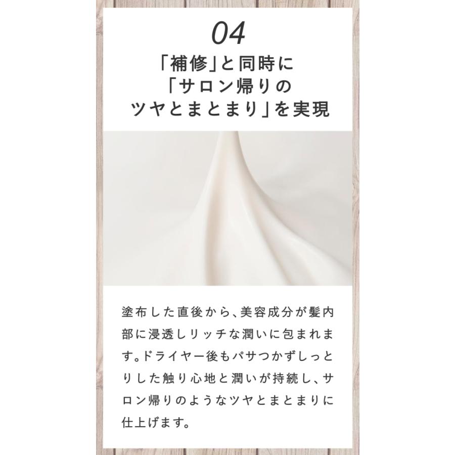 アロマキフィ オーガニックシャンプー トリートメントセット Moist Shine 480ml 各1本 アミノ酸 ノンシリコン 界面活性剤 不使用 ボトル 60 Aromakifi 009 グラニーレy 通販 Yahoo ショッピング