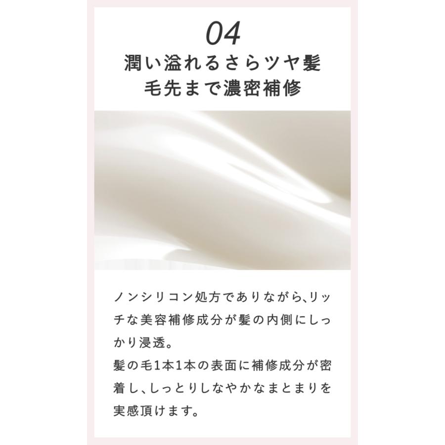 アロマキフィ オーガニックシャンプー トリートメントセット Damage Repair 480ml アミノ酸 ノンシリコン 界面活性剤 不使用 髪質 改善 60 Aromakifi 011 グラニーレy 通販 Yahoo ショッピング