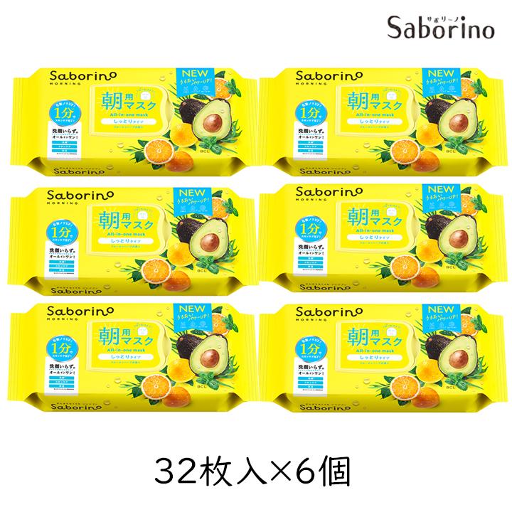 サボリーノ SABORINO 目ざまシート 朝用マスク 32枚入 6個セット