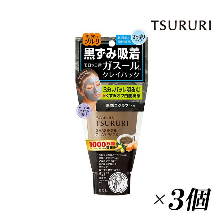 クレイパック ツルリ(TSURURI) 毛穴 黒ずみ吸着 ガスールパック 150g×3