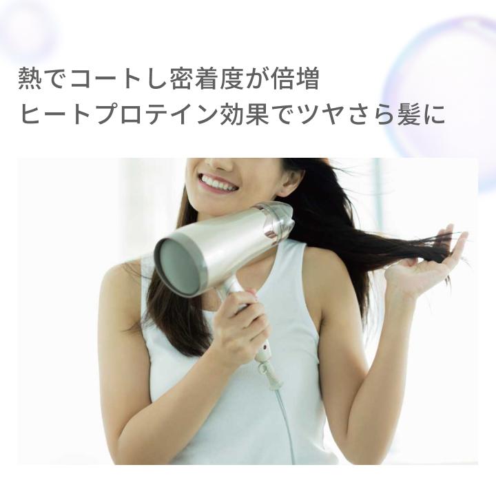 イオニコ プレミアム ボンドメンテ ヘアマスク 180g 1個 IONICO ビジナル ヘアケア ダメージ イオン カラー 色落ち パサつき｜granire｜07