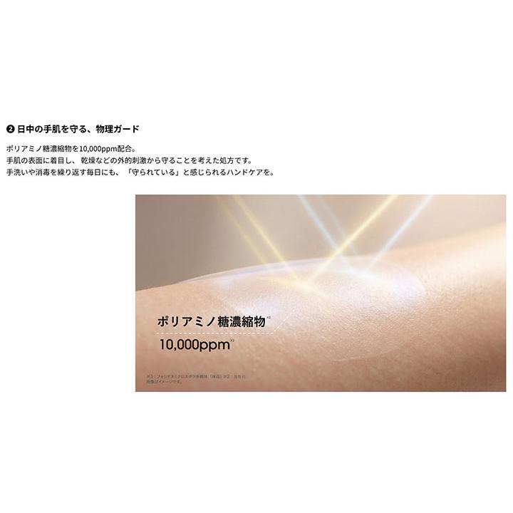 NEW リニューアル品 スキンコットン SKINCOTTON 濃厚リペアデイ
