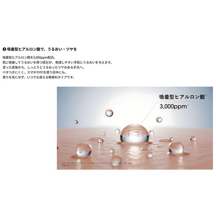 NEW リニューアル品 スキンコットン SKINCOTTON 濃厚リペアデイ