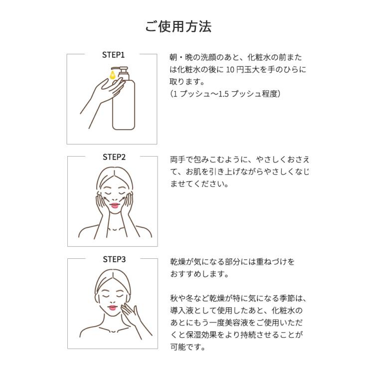 美容液 ラシデム VCバランス ダーマ美容液 280ml 1個 毛穴 美容液 ラシデム VCバランス ダーマ美容液 280ml 1個 毛穴