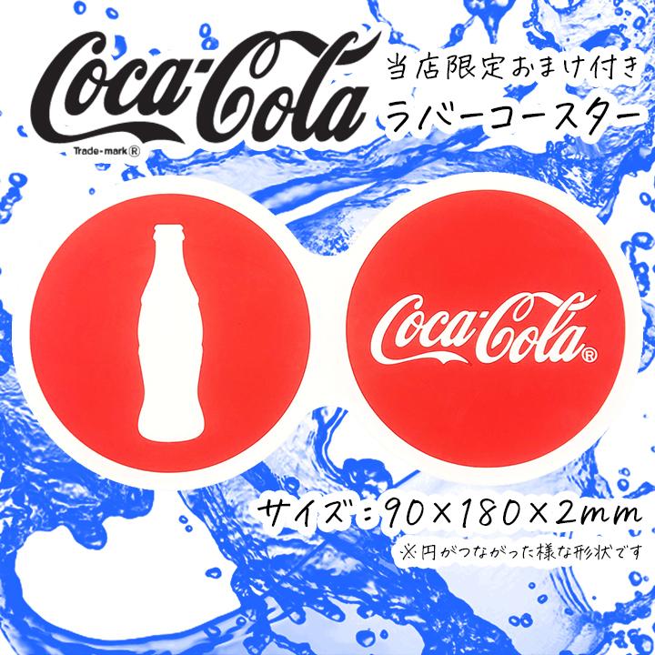 入手困難❗️コカコーラ/Coca-Cola ウイング サインプレート 羽付き