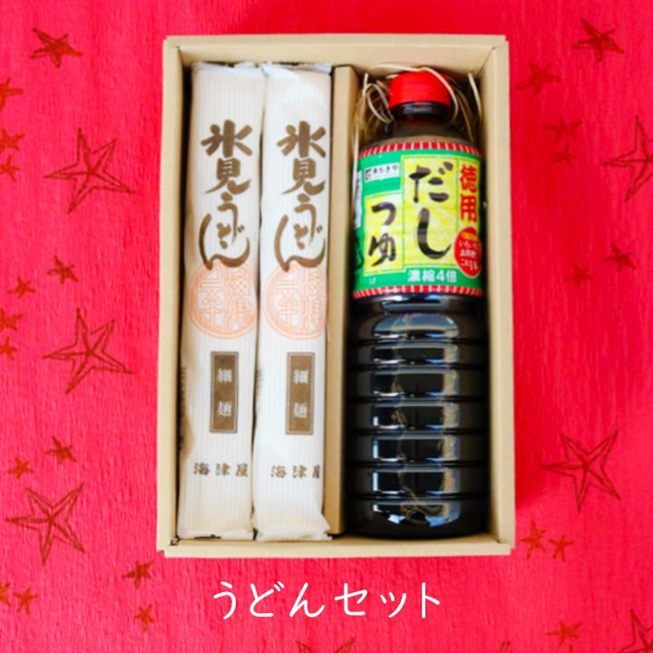 ギフトセット 氷見うどん 細麺 0g4本 だしつゆ1000ml 1本 60 Giftset 007 グラニーレy 通販 Yahoo ショッピング