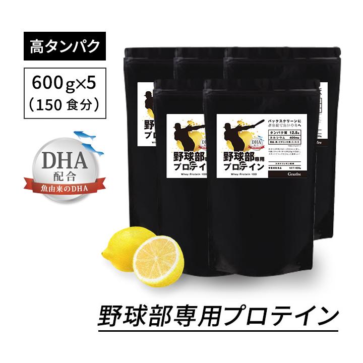 専用様 ポイント交換限定】ファンと創るカスタマイズガード ポイント交換ver