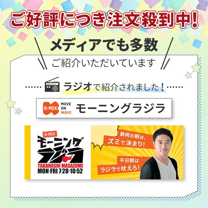 プロテイン ソイ サッカー部専用プロテイン 1kg 2袋 ヨーグルト風味 1袋50食分 ソイプロテイン ジュニアプロテイン 中学生 高校生 サッカー部 部活 爆買の画像