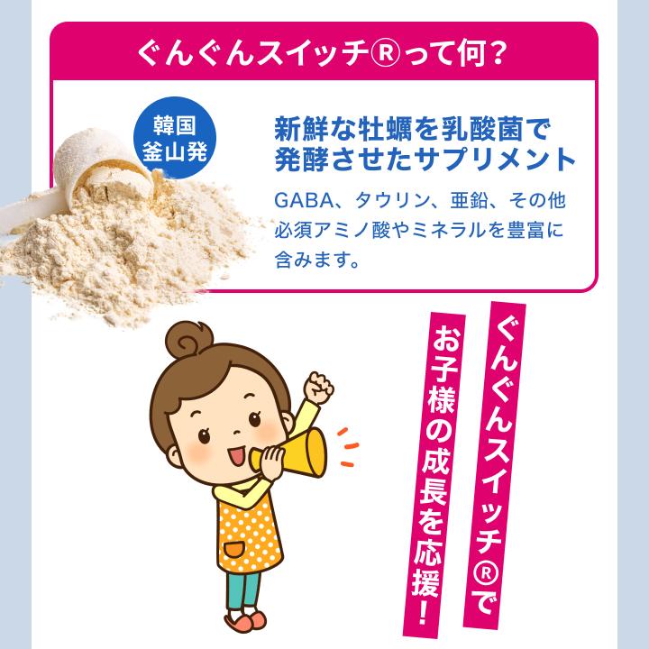 プロテイン ソイ サッカー部専用プロテイン 1kg 3袋 ヨーグルト風味 1袋50食分 ソイプロテイン ジュニアプロテイン 中学生 高校生 サッカー部 部活 爆買の画像
