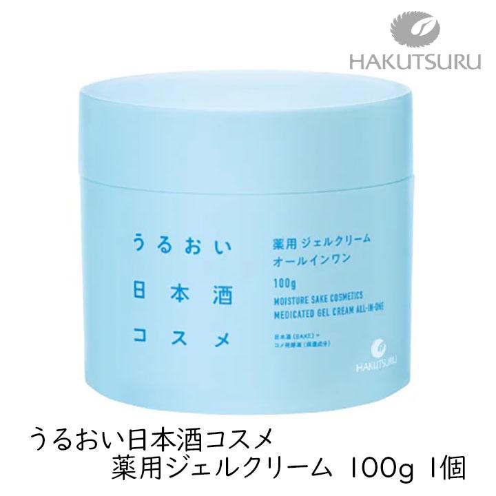 うるおい日本酒コスメ 薬用ジェルクリーム HR薬用クリーム 100g 1個