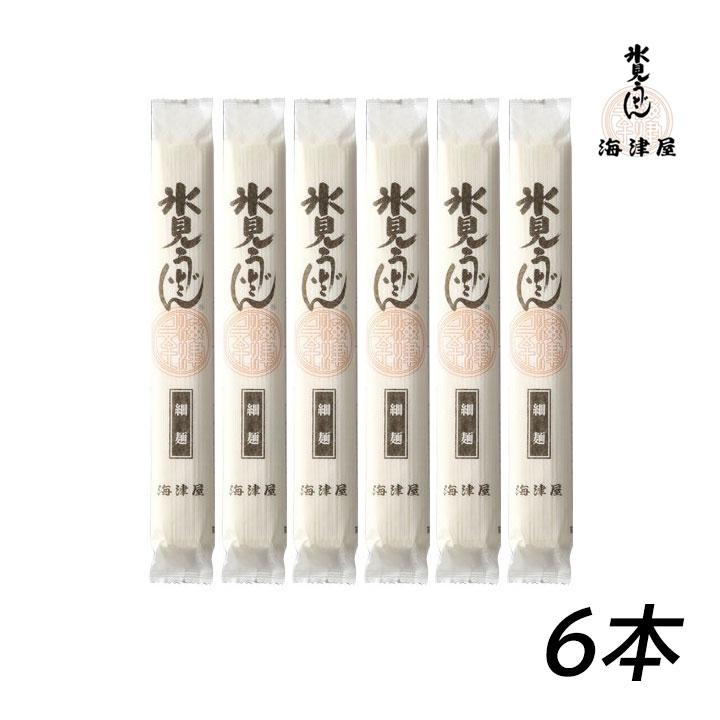氷見うどん 海津屋 乾麺 細麺 200g 6本 化粧箱なし 手延べ うどん 爆買