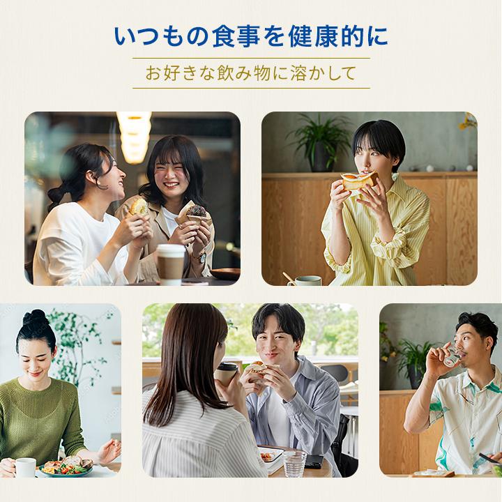 大塚製薬 ダイエット ダイエットサプリ 賢者の食卓 ダブルサポート 30