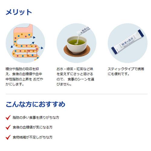 選べる一箱無料) 賢者の食卓9箱＋なんでき1箱 計10箱 難消化性