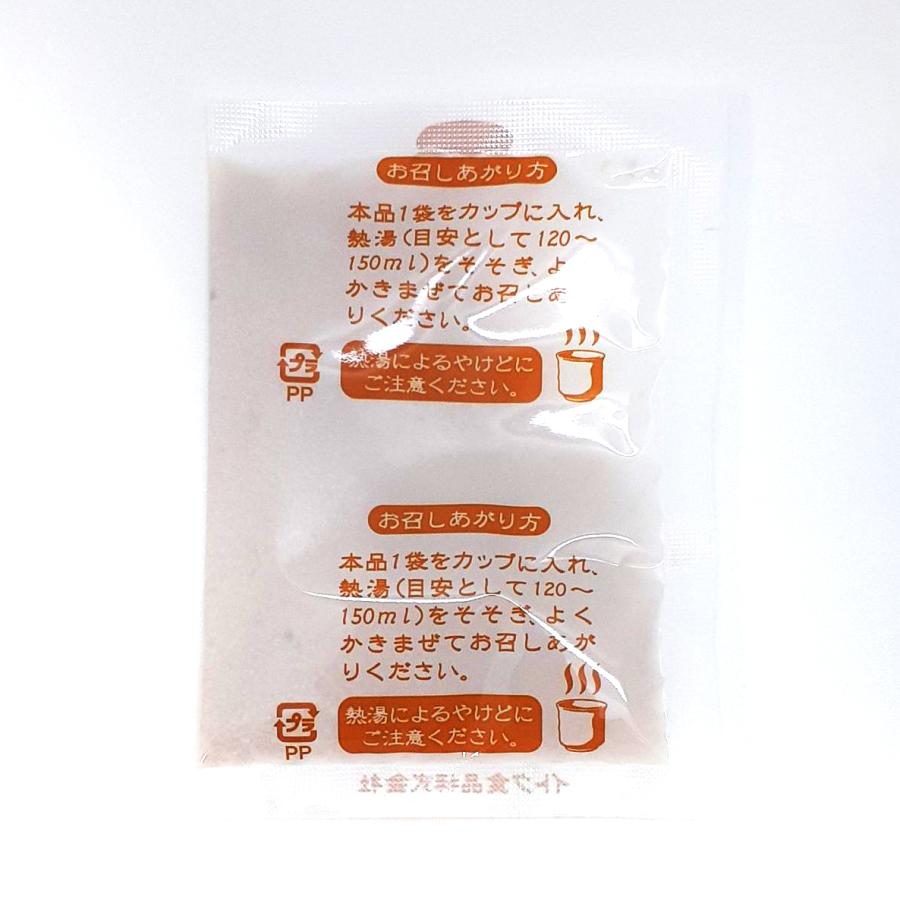 しょうが湯 徳用 蒸し生姜湯 (16g×10p) 160g 4袋セット イトク食品 ショウガオール 風邪 免疫力 [北海道・沖縄は追加料金]｜granire｜04