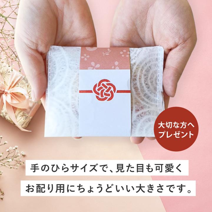 クノップ 30袋まとめ買い 3種類から中味を選べるプチギフト ナッツ