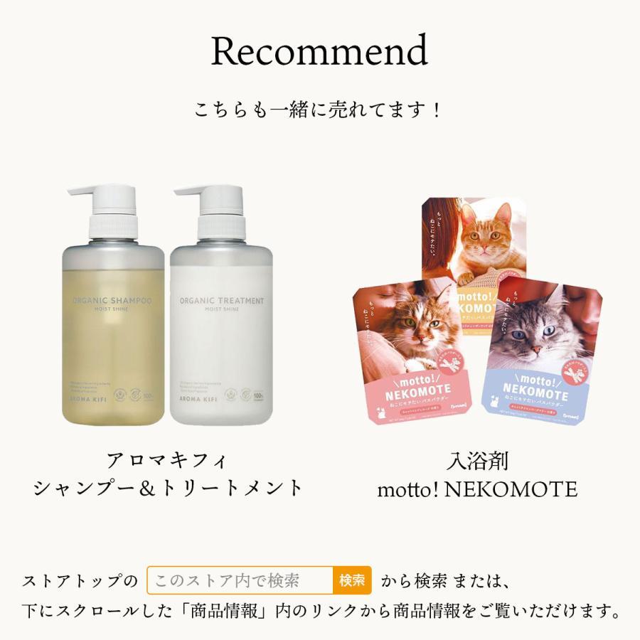 Leivy Naturally（レイヴィーナチュラリー） レイヴィー ボディソープ