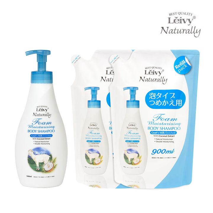 Leivy Naturally レイヴィー 泡 ボディソープ フォーム ボディ