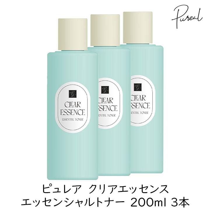 ピュレア クリアエッセンス エッセンシャルトナー 200ml 3本セット