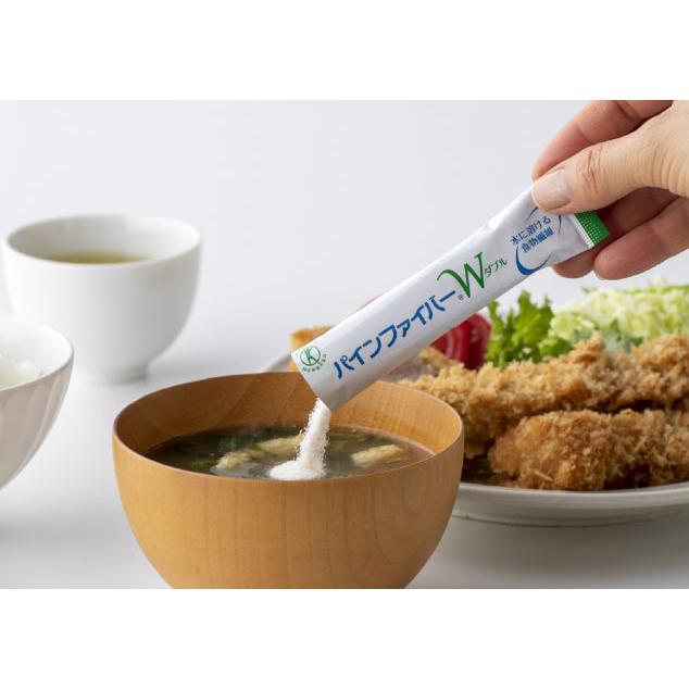 パインファイバーW 6g×60包入 1箱 デキストリン 難消化性デキストリン 