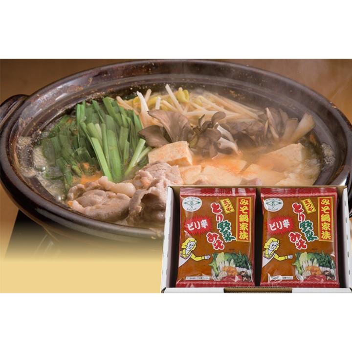 まつや とり野菜みそ ノーマル ピリ辛 500g 3袋 鍋味噌 金沢 万能調味料 スパウトパック 送料無料 区分a Kn Matsuya 009 グラニーレy 通販 Yahoo ショッピング