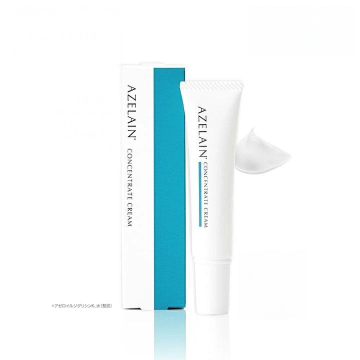 アゼライン コンセントレートクリーム 15g 1個 5in1 毛穴 凹凸肌