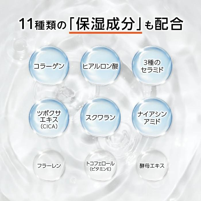 カプセルセラム アスタキサンチン 美容液 30ml 1個 エイジングケア