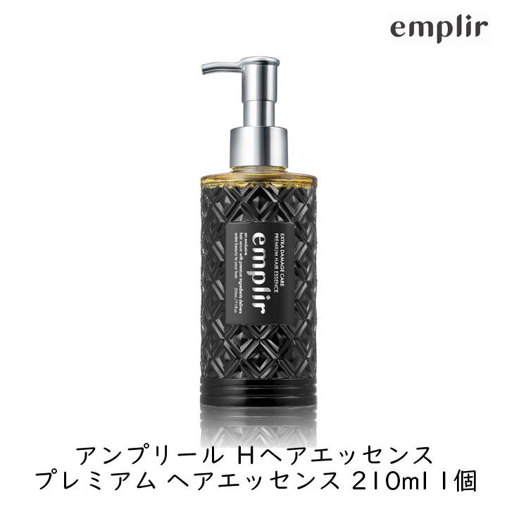MD アンプリール H プレミアム ヘアエッセンス ボトル 210ml 1個 ヘア