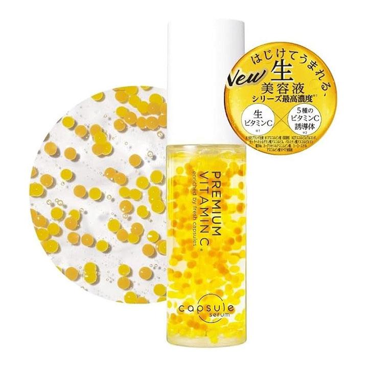 ビタミンC 化粧水 MD カプセルセラム 誘導体 4点セット クレンジング